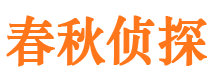 环江市婚姻出轨调查